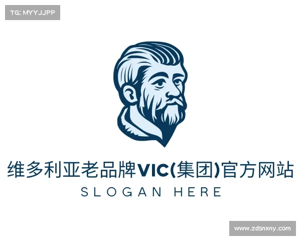 认识维多利亚老品牌vic(集团)官方网站